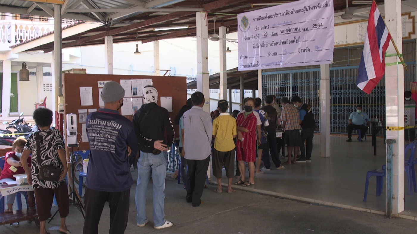 พิจิตรเลือกตั้งอบต. คึกคัก ชาวบ้านอยากได้คนดีพัฒนาท้องถิ่น