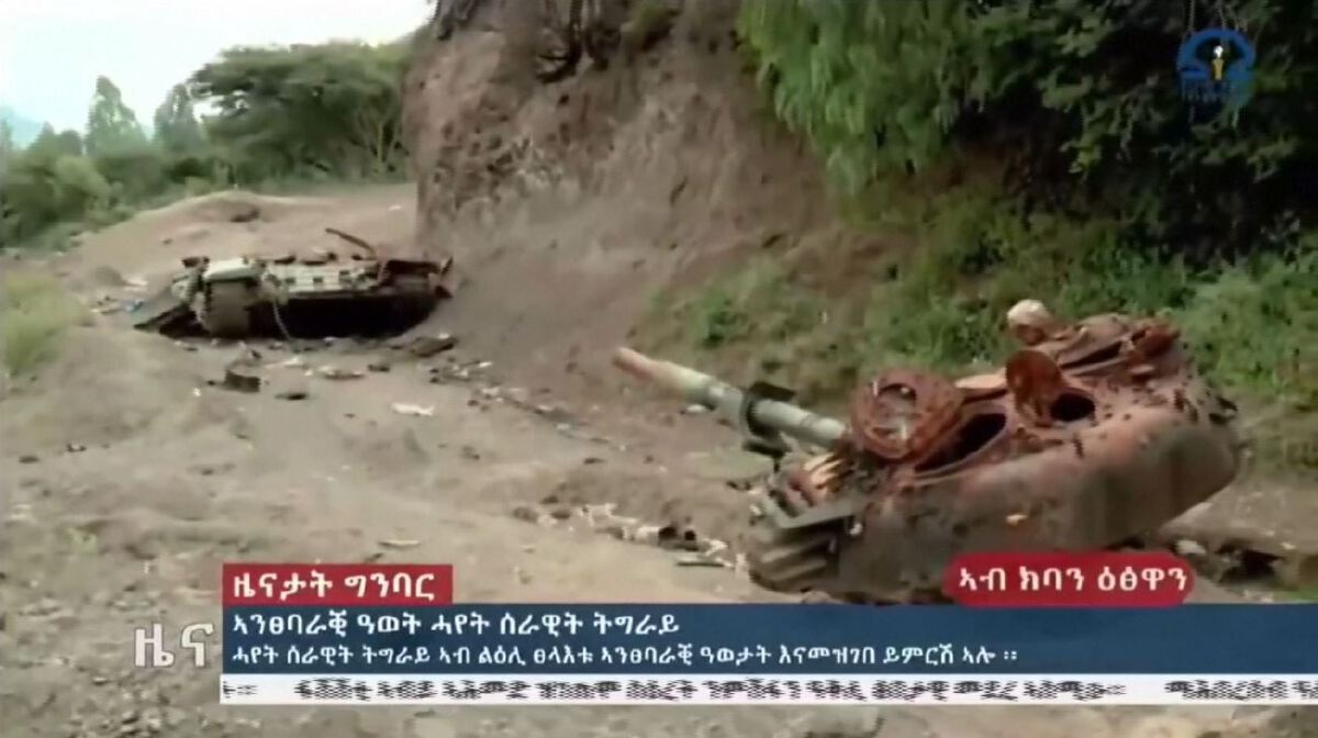 กบฏเอธิโอเปียมุ่งหน้ายึดเมืองหลวง ทหารรัฐบาลพ่ายเละเทะ