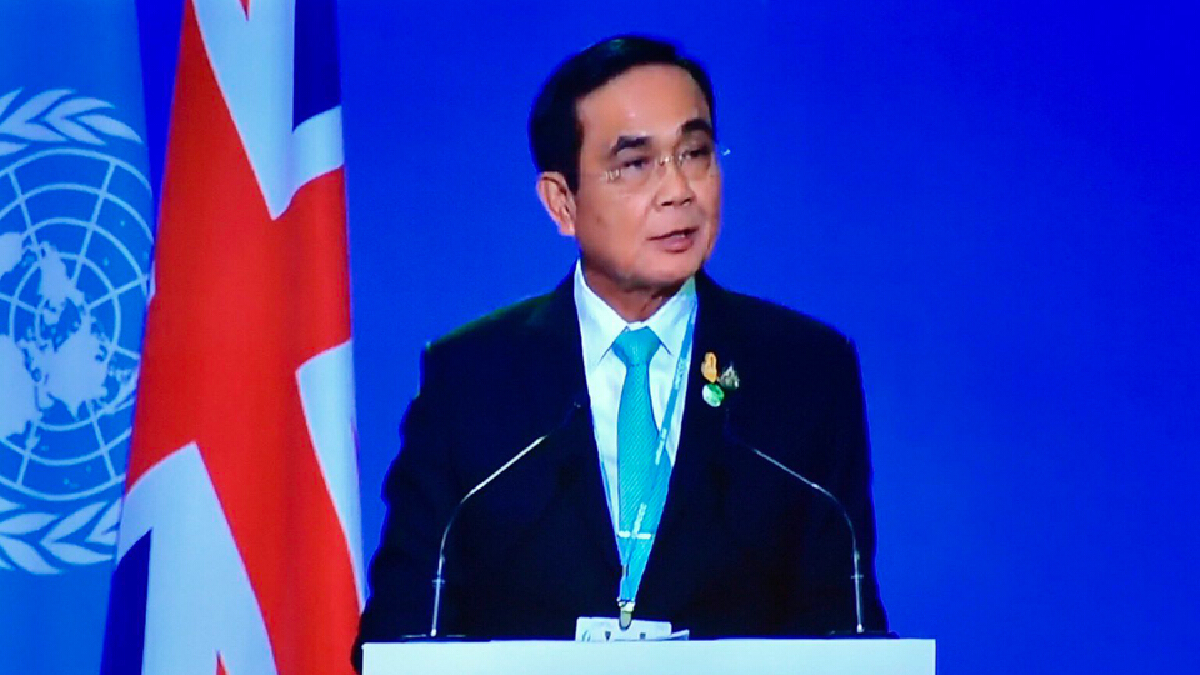 โทรโข่งรัฐบาล เผยผลสำเร็จ นายกฯ ร่วมประชุม COP26