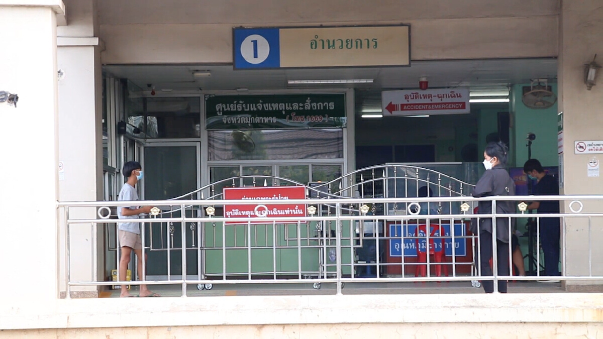 พบคลัสเตอร์ใหม่ รพ.มุกดาหาร โควิดลามติดเชื้อแล้ว 30 ราย