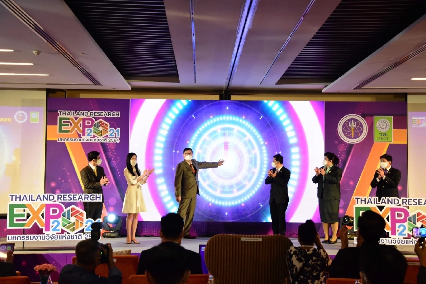 รมว.อว. ชี้เป้าหมายอีก 16 ปี เดินหน้าด้วยวิทยาศาสตร์และนวัตกรรม