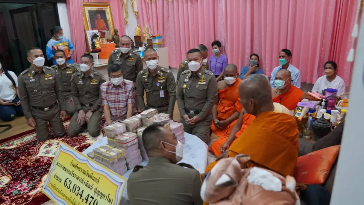 ผบช.ก. นำเงิน 63 ล้านคืนวัดห้วยด้วนหลังตามยึดคืนมาได้