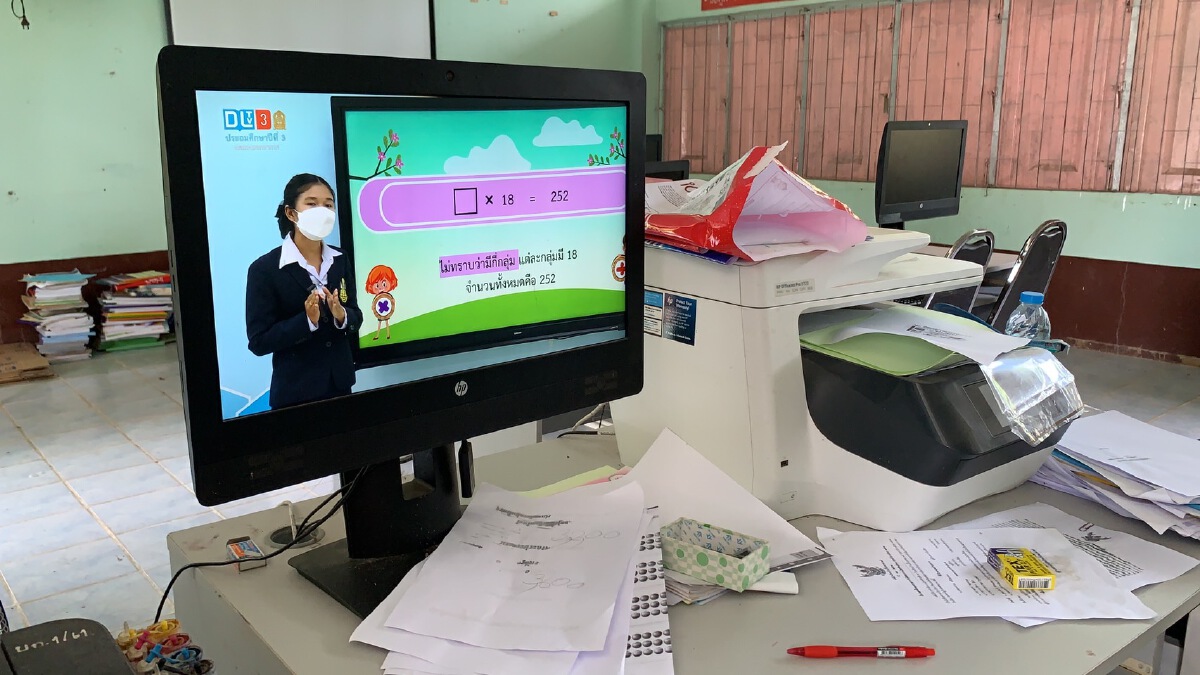 สุดเศร้า ครู 1 คน รับผิดชอบสอนทุกวิชา พร้อมควบตำแหน่งช่วยงานบริหาร