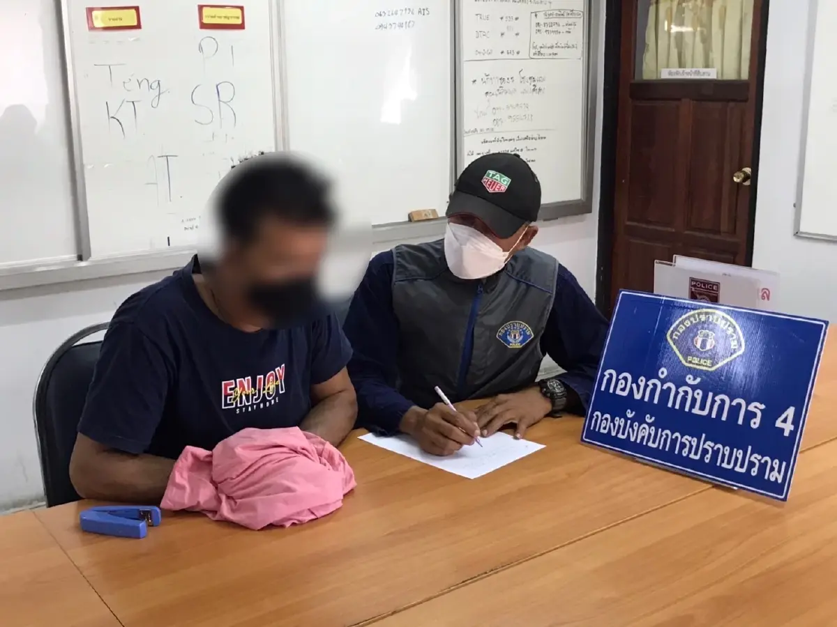 จับสามีโหดจ่อยิงเมียดับ หลบหนีคดีนาน 16 ปี 