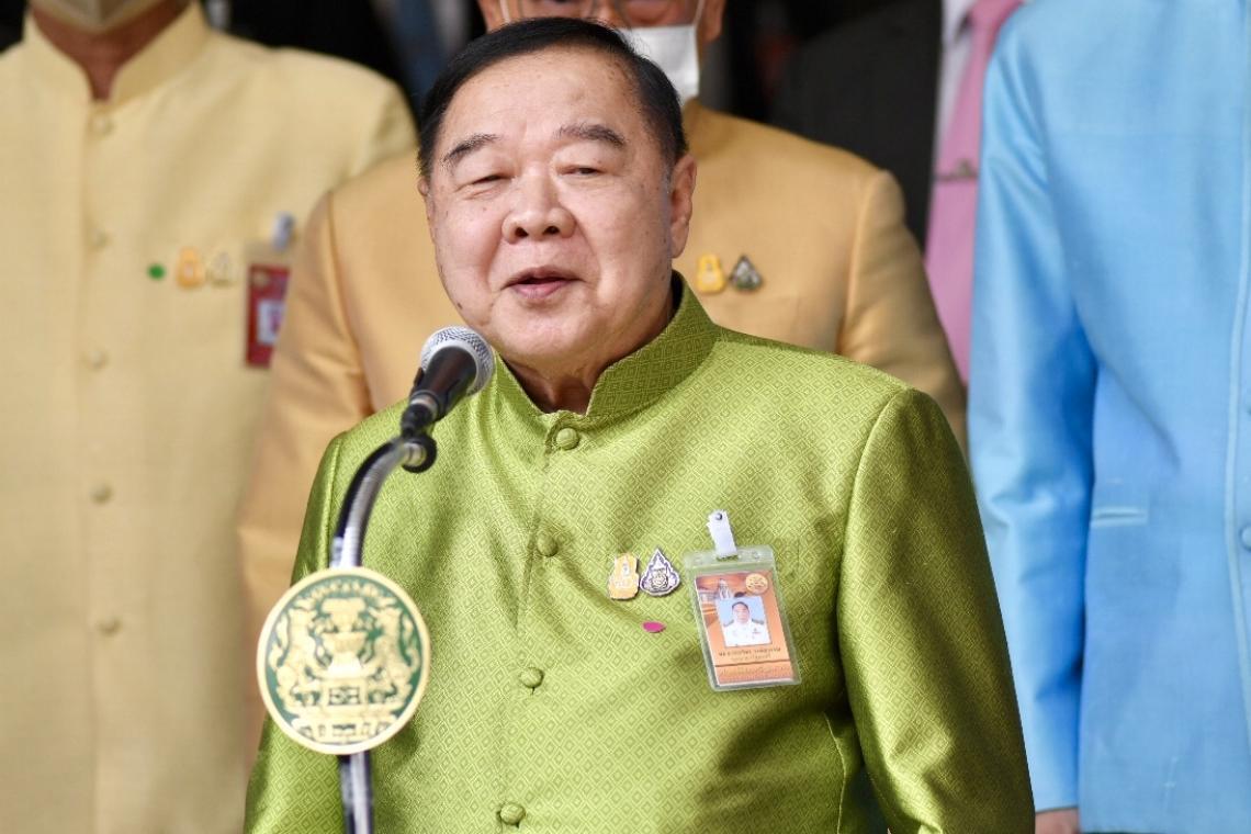 "บิ๊กป้อม"ลุยนราธิวาส 6 พ.ย.ประชุมจัดตั้งสาขาพรรค "ธรรมนัส-วิรัช"ตามประกบ