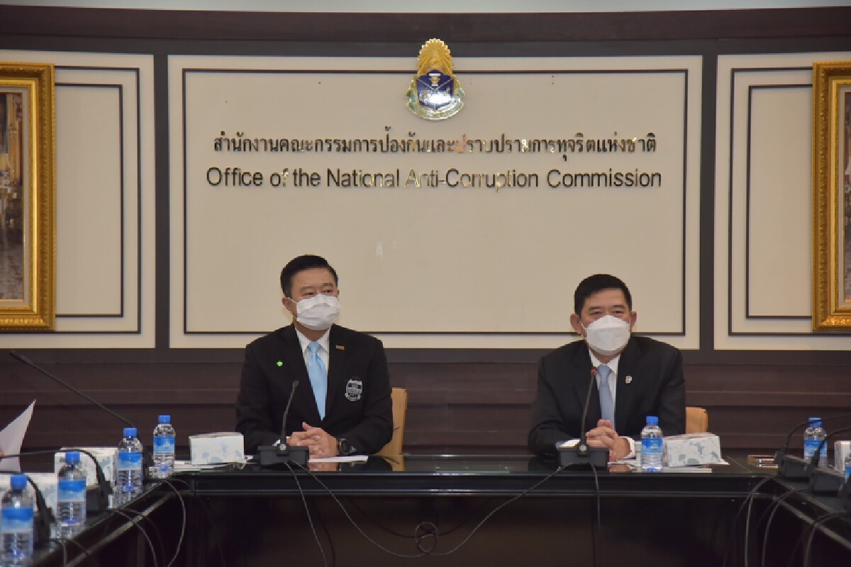 DSI-ป.ป.ช.จับมือปราบปรามการทุจริตประพฤติมิชอบ