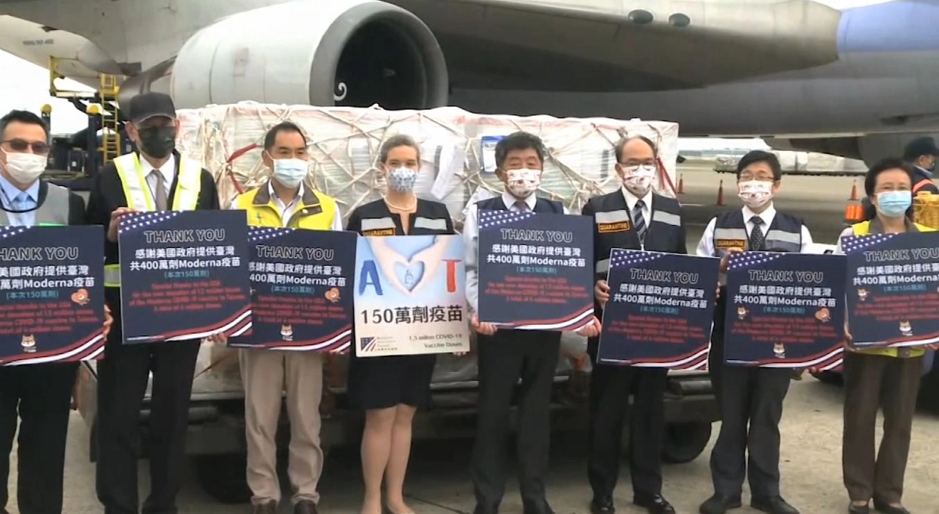 ไต้หวันรับวัคซีนโมเดอร์นาอีก 1.5 ล้านโดสจากสหรัฐฯ