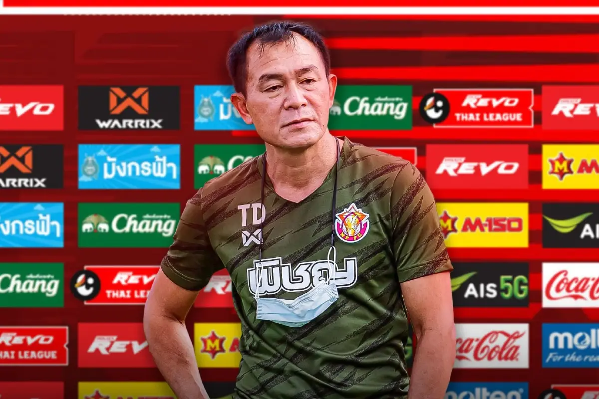 ธวัชชัย ดำรงอ่องตระกูล หัวหน้าผู้ฝึกสอน หนองบัว พิชญ เอฟซี