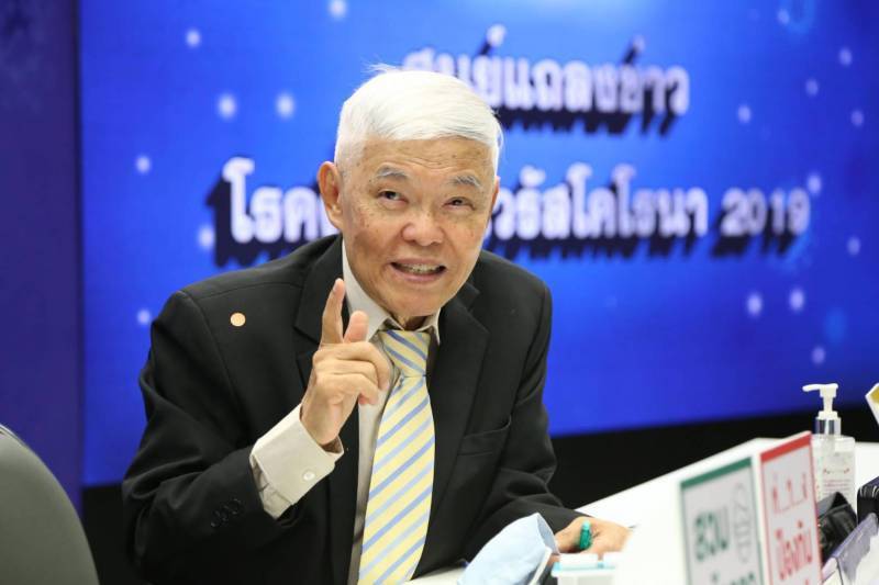 "หมอยง" คลายข้อสงสัย วัคซีนเข็มกระตุ้น ไม่แน่อาจจะต้องมีเข็มที่ 4 ที่ 5