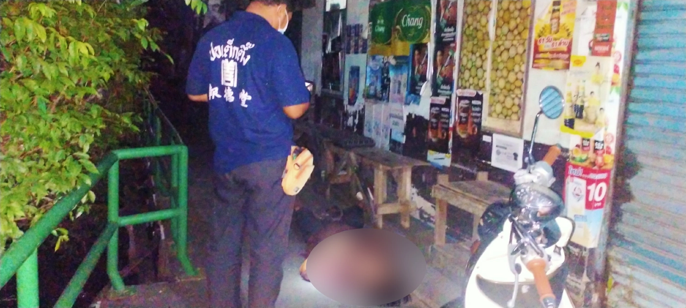 ชายนอนตายปริศนาบนสะพาน หลังโทรขอความช่วยเหลือ ร.พ.