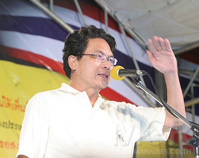 เปิดประวัติ  "สมเกียรติ พงษ์ไพบูลย์ "จากอาจารย์สู่แกนนำพันธมิตร