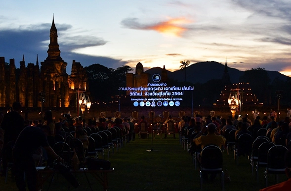 เช็กเลย ! 20 สถานที่จัดงานวันลอยกระทง 2564 ทั่วไทยมีที่ไหนบ้าง