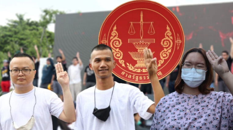 “ดร.เจษฎ์” ชี้ยุบ “เพื่อไทย-ก้าวไกล” ได้ หากพบเชื่องโยงล้มล้างปกครอง