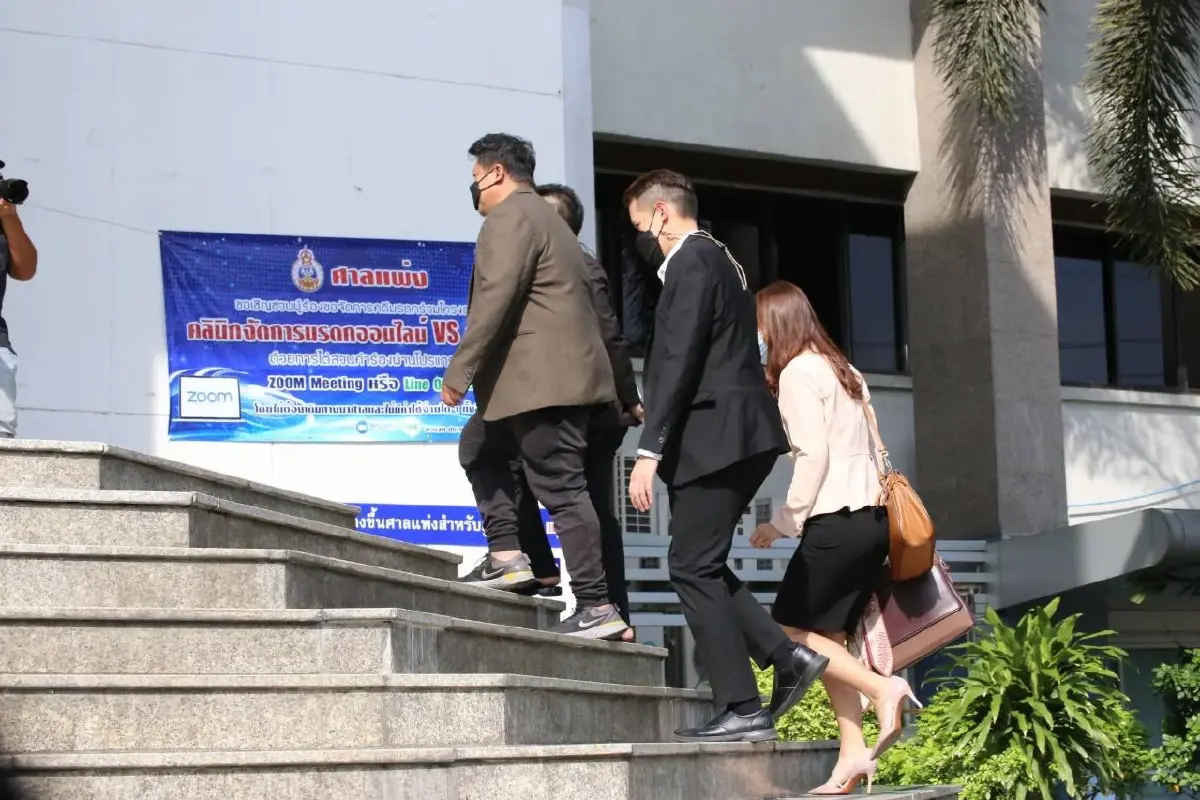 พรรคก้าวไกลนำทีมคนกลางคืนฟ้องแพ่งแบบหมู่รัฐปมสั่งปิดผับทำเสียรายได้
