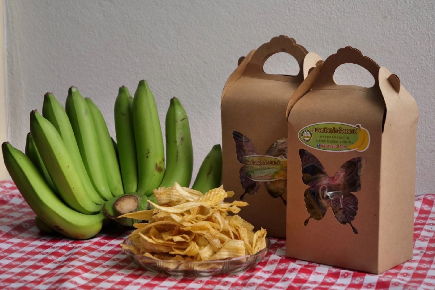 RCEP บังคับใช้ 1 ม.ค. 65 สินค้าไทยภาษี 0% กว่า 2.9 หมื่นรายการ