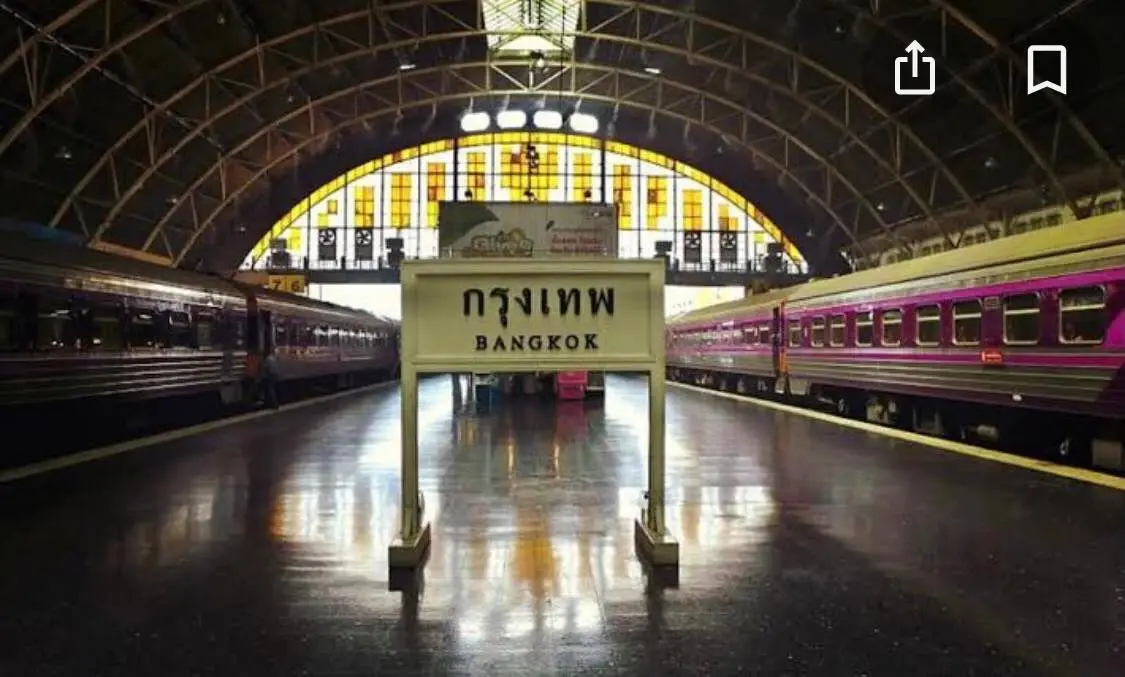 "รสนา" ขอค้าน หลังมีกระแสเอกชนสร้างย่านธุรกิจทับ "หัวลำโพง"