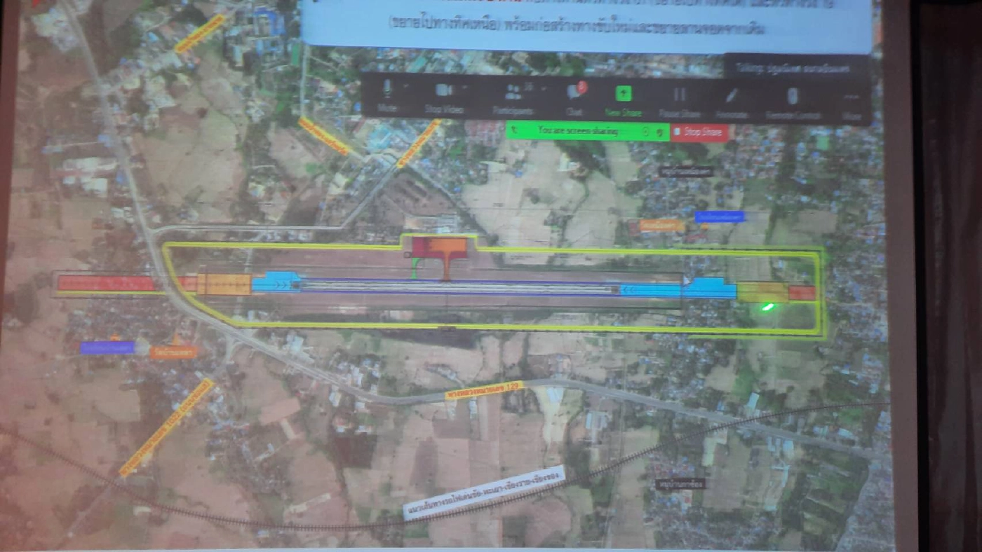 เปิดเวทีรับฟังปัดฝุ่นขยายท่าอากาศยานแพร่