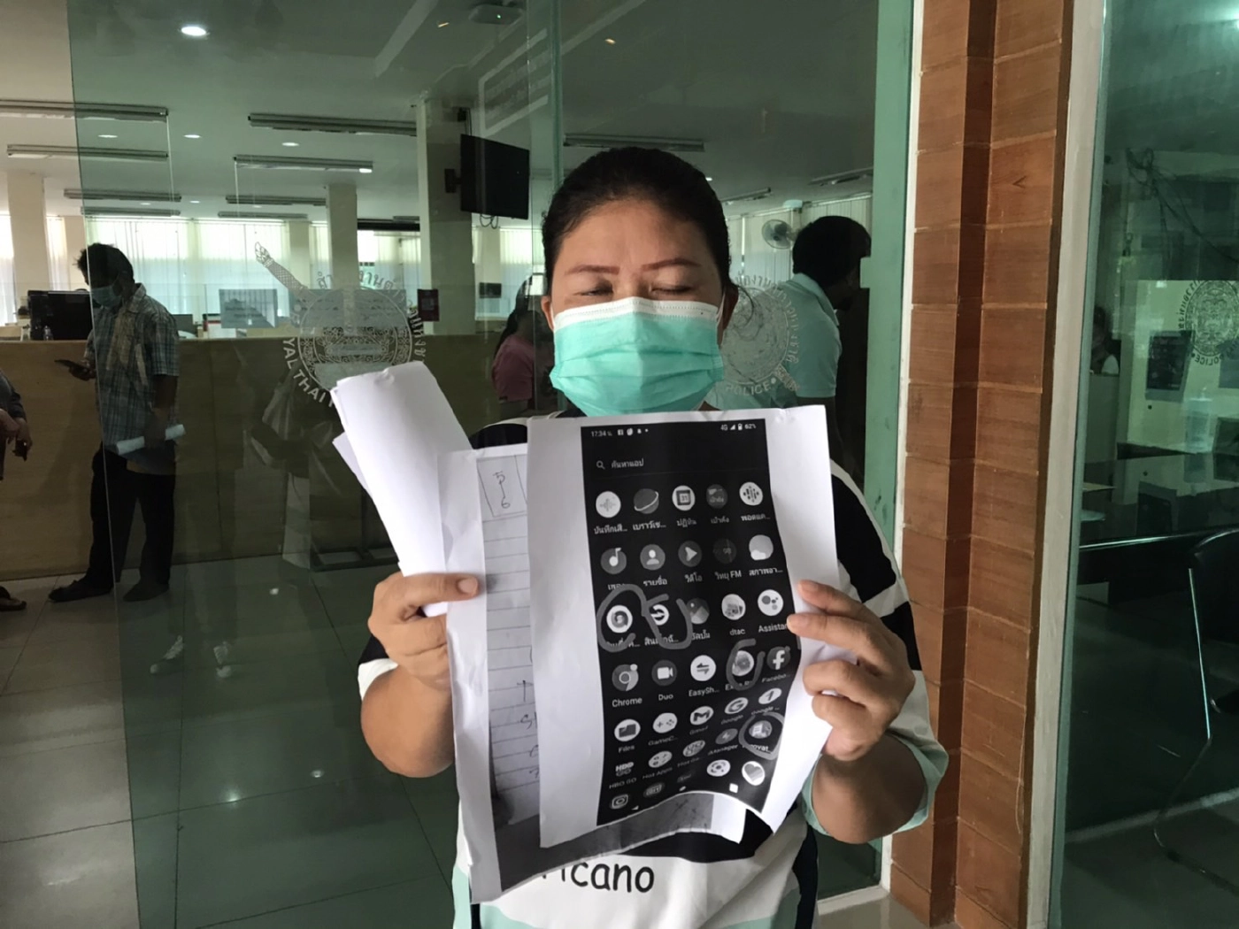 ชาวบ้านแห่แจ้งความเจอภัยแอปเงินกู้ หักดอกโหดโอนให้ไม่เลิกพร้อมข่มขู่