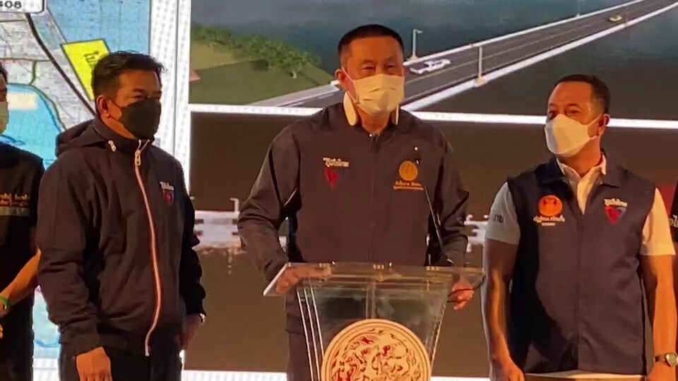 “ศักดิ์สยาม”  หยอดมุกจีบ "ส.ส.นริศ"  ย้ายพรรค