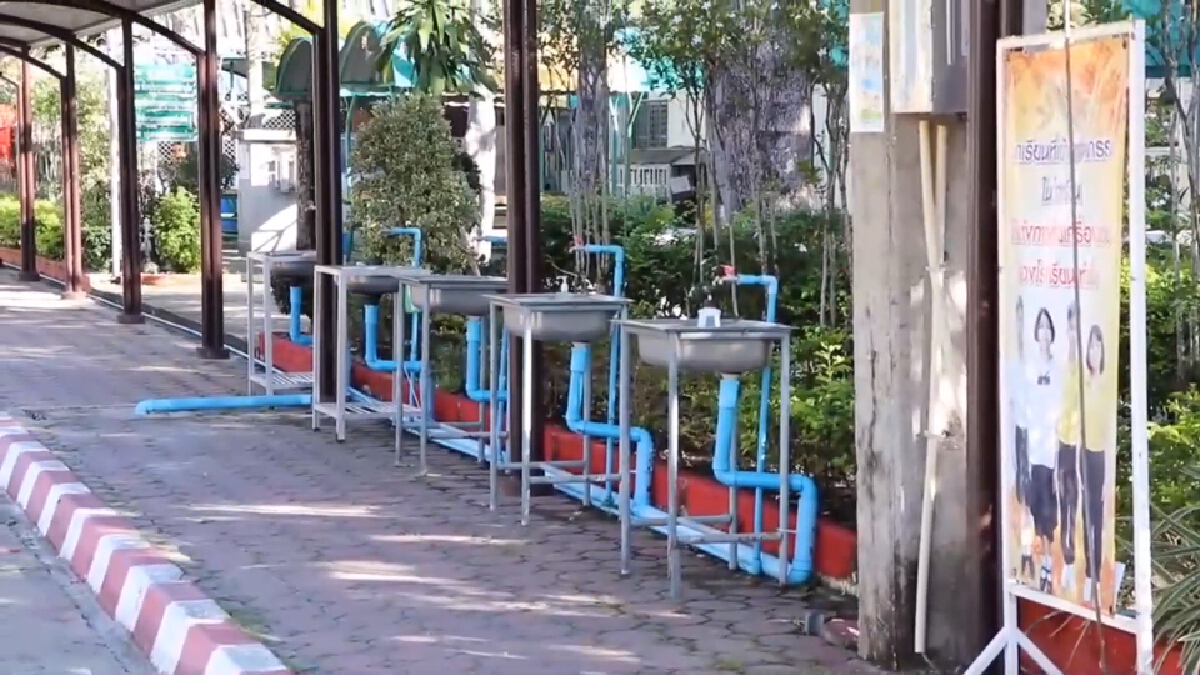 โรงเรียนปัตตานีกว่า 1600 แห่ง งดเรียน on site