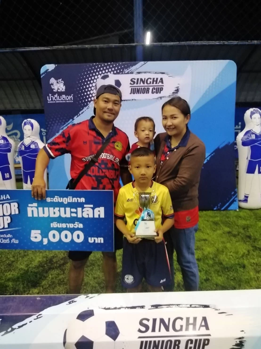 ‘โอโซน’ นร.เมืองเลย อนาคตอยากเป็นนักฟุตบอลอาชีพ ติดทีมชาติไทย