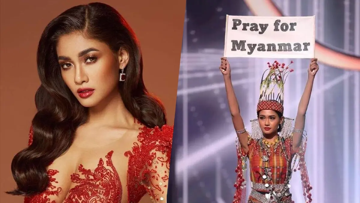 ธูซา วินท์ ลวิน  (Thuzar Wint Lwin) - Miss Universe Myanmar 2020