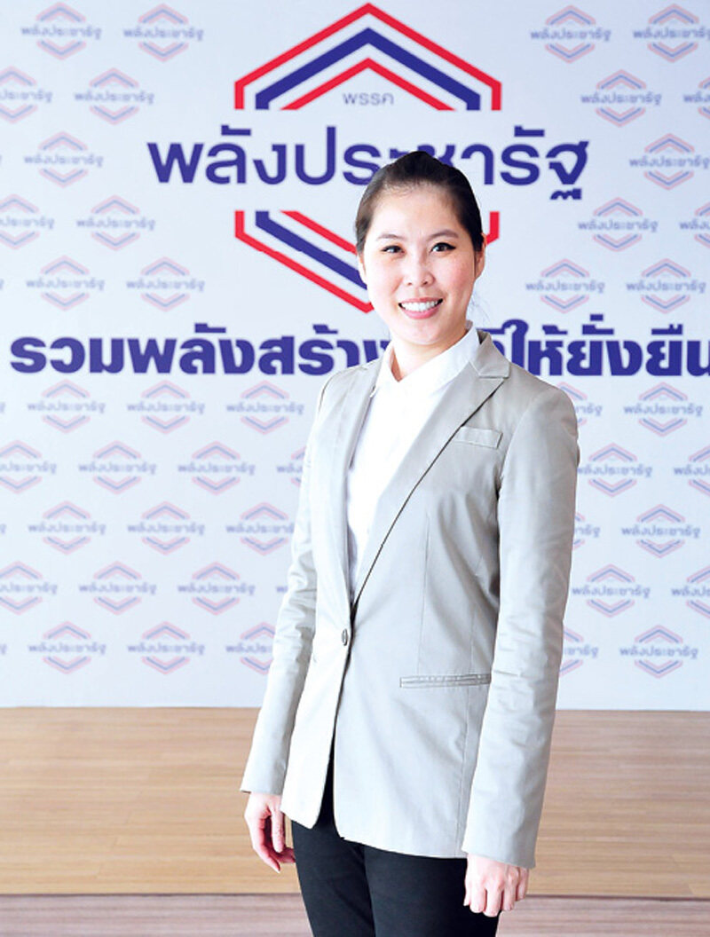 ธนิกานต์ แจงศาลฎีกานัดแรก กรณีเสียบบัตรแทนกัน พรุ่งนี้คิว "ฉลอง-ภูมิศิษฏ์"