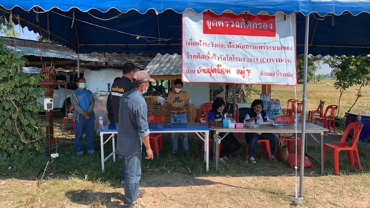 สั่งปิดหมู่บ้าน มอบหีบบัตร ป้องกันคลัสเตอร์เลือกตั้ง อบต.