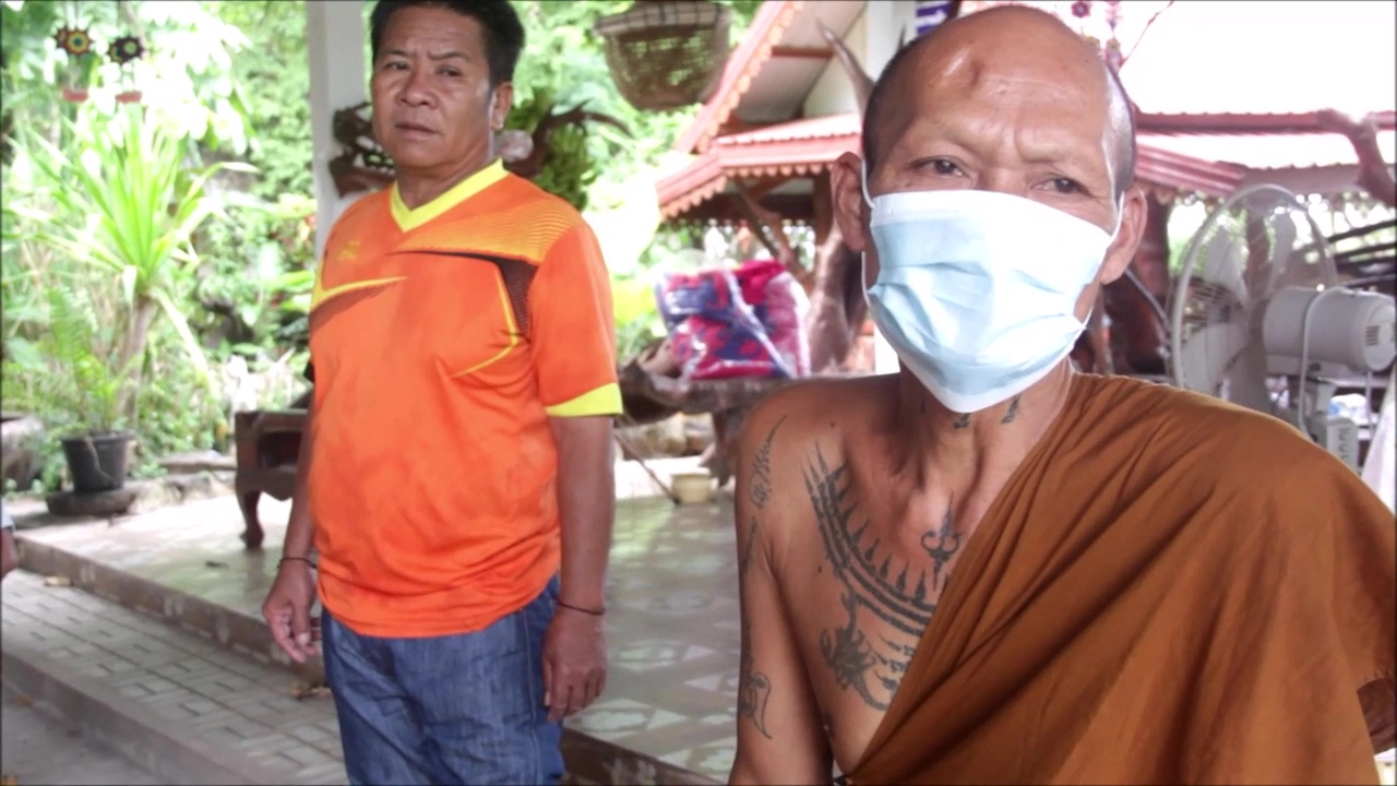 อุดรหลอนภาพผีปอบ ผวาปอบคืนชีพ หลังชาวบ้านเสียชีวิตแล้ว 5 ศพ