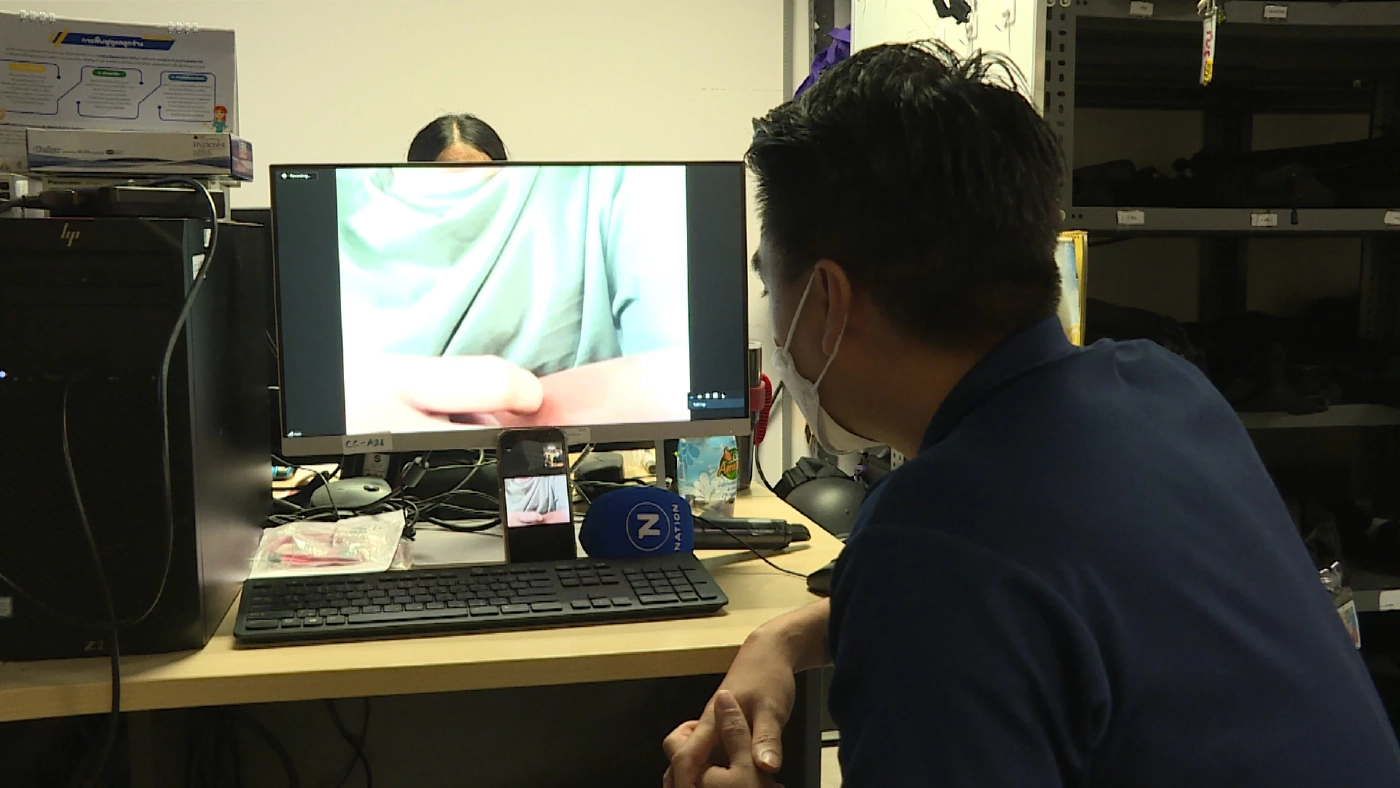 แฉกลโกง! ลวงใช้ Ai เทรดคริปโตเสียหายนับล้าน