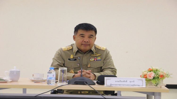 นายเรืองศักดิ์ สุวารี