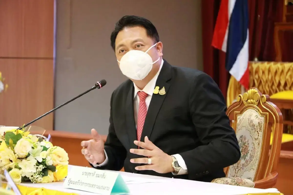 กระทรวงแรงงาน ปิดรับลงทะเบียนโครงการช่วย SMEs แล้ว