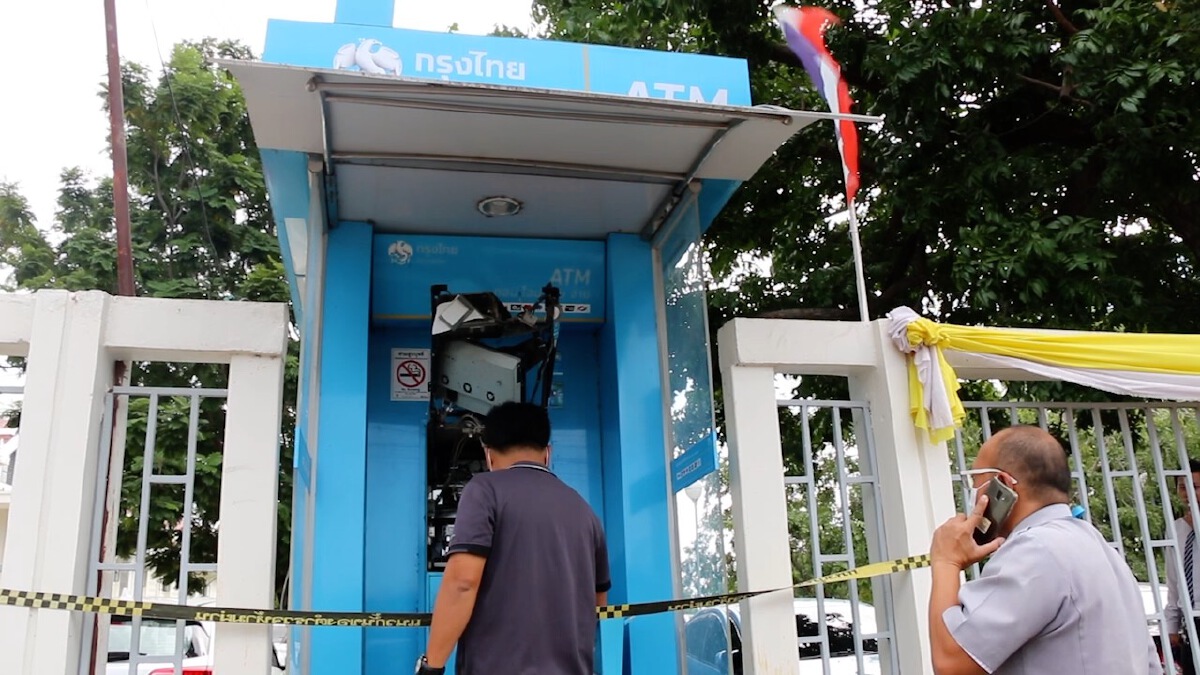 รอผลตรวจข้อมูลตู้ ATM มัดตัวคนร้ายทุบตู้ ATM กรุงไทย