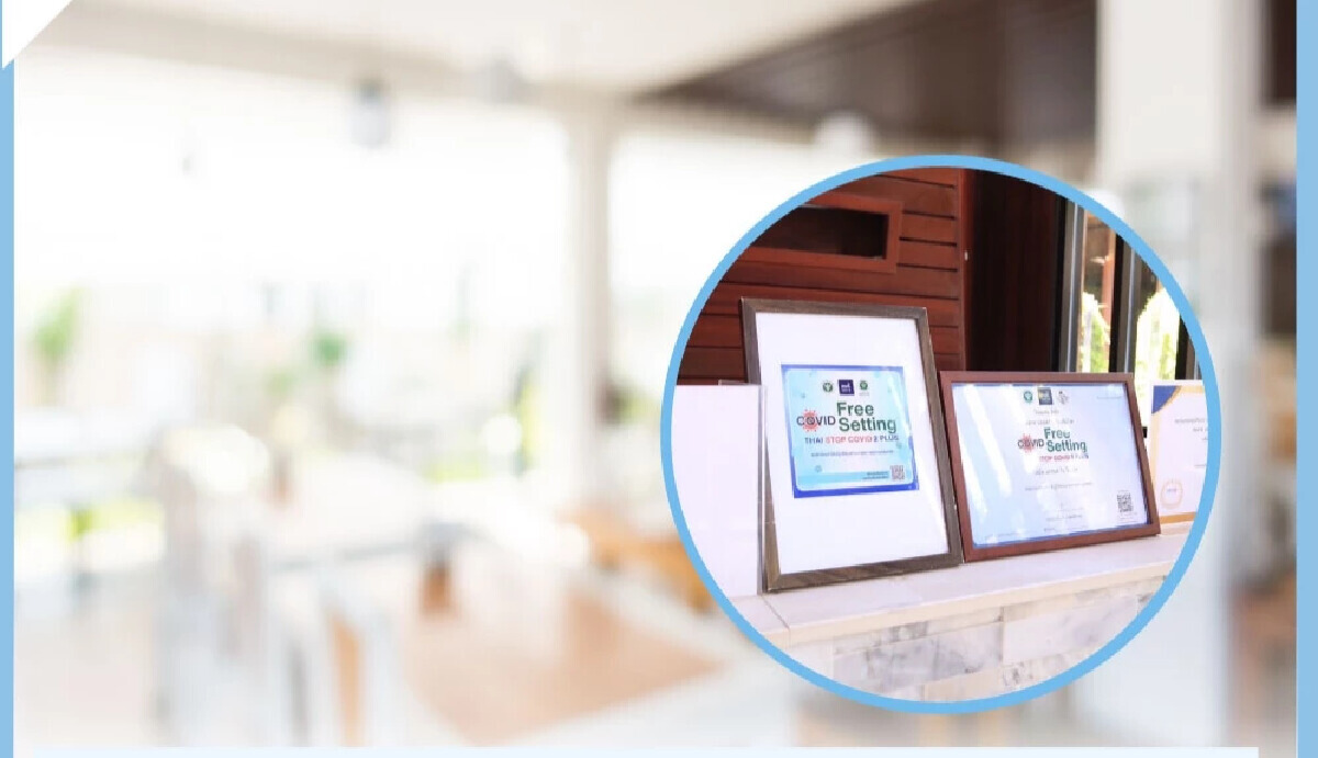 กรมอนามัยย้ำ ร้านอาหารในแหล่งท่องเที่ยว เคร่งมาตรการโควิด ทั้ง 3 ด้าน