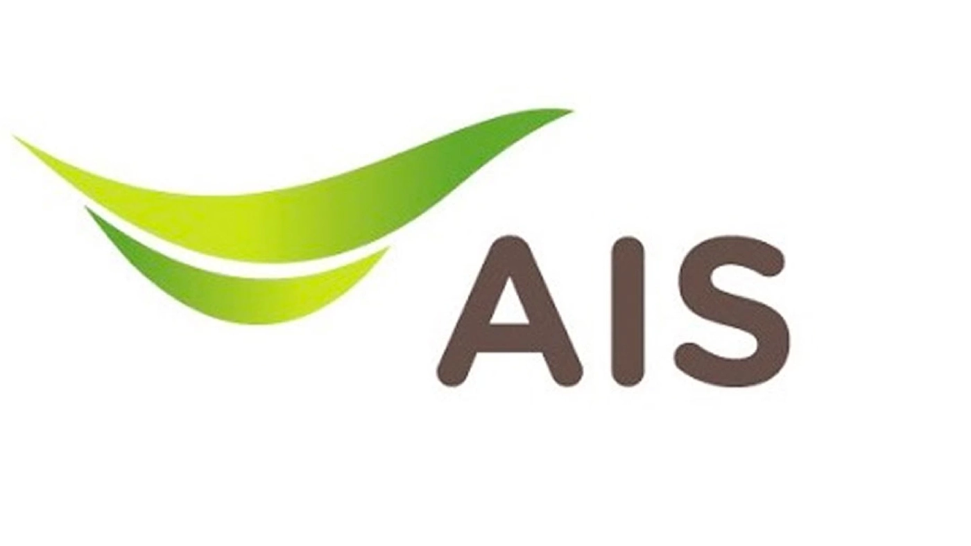 AIS ค่ายอันดับหนึ่งที่กำลังจะเสียตำแหน่ง
