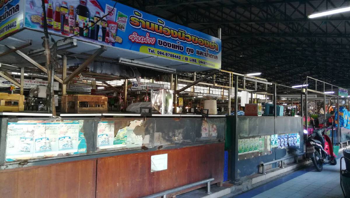 ศบค.พิษณุโลก สั่งปิดตลาดสด 3 วัด 1 แห่ง-พบติดเชื้อโควิด