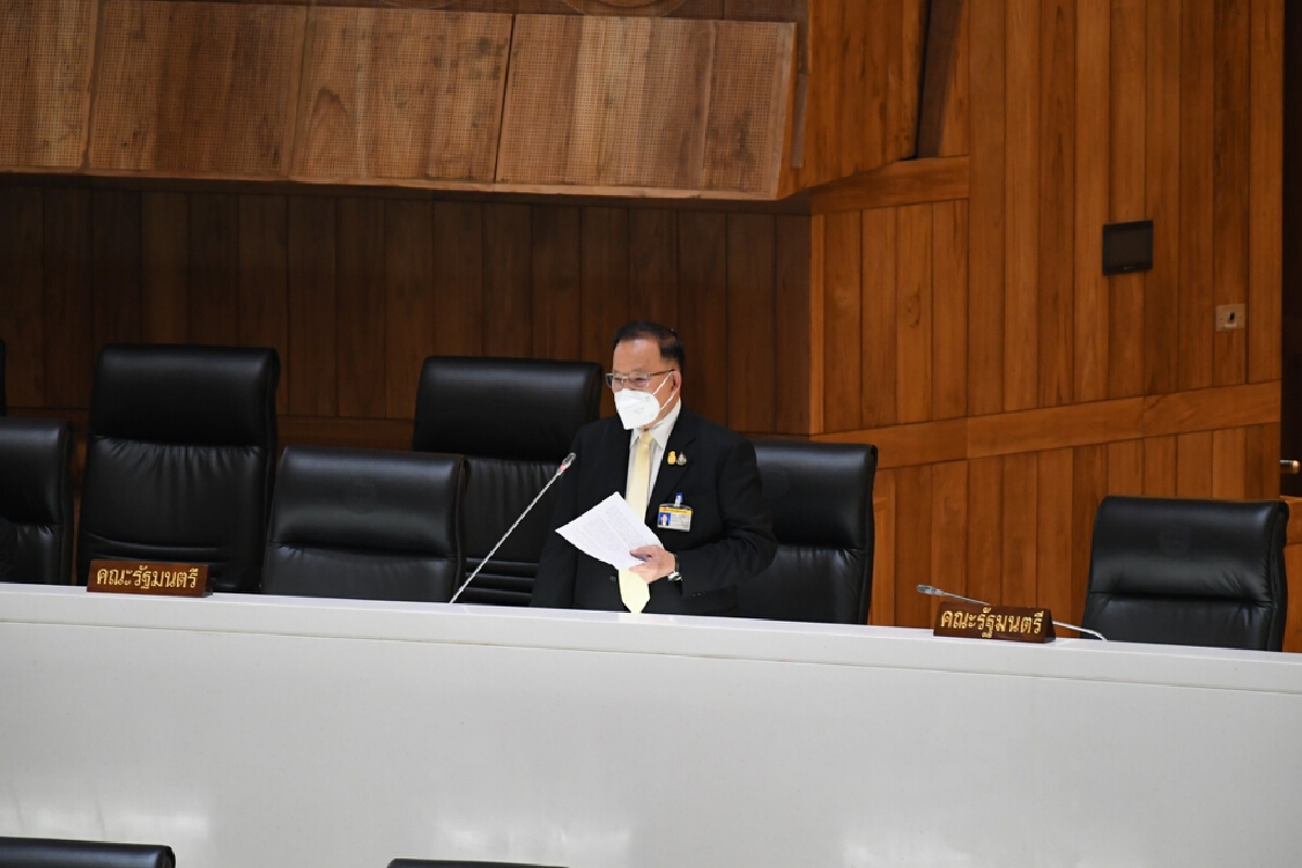 สันติ พร้อมพัฒน์ รัฐมนตรีช่วยว่าการกระทรวงการคลัง