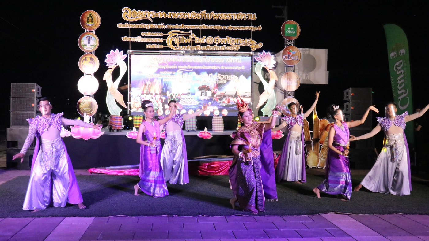 โคราชเตรียมจัดใหญ่ลอยกระทงพระประทีปพระราชทาน