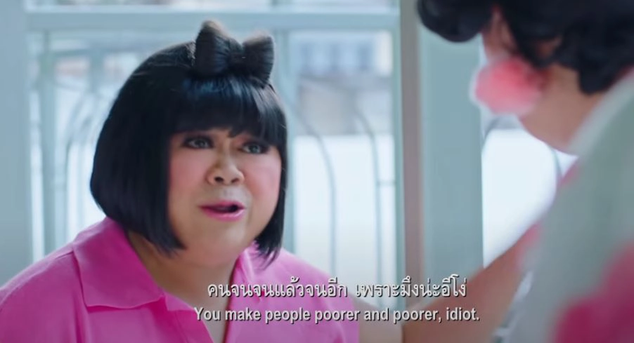 เอาอะไรมาต้าน!!หอแต๋วแตกแหกโควิด เกาะทุกกระแสพุ่งติดเทรนด์ทวิตเตอร์