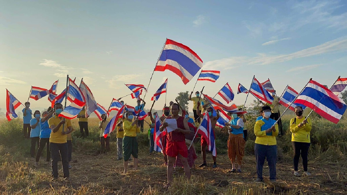 ชาวบ้านทวงคืนมาตุภูมิของชาติ จี้"สุริยะ"เพิกถอนอาชญาบัตรเหมืองทองคำ