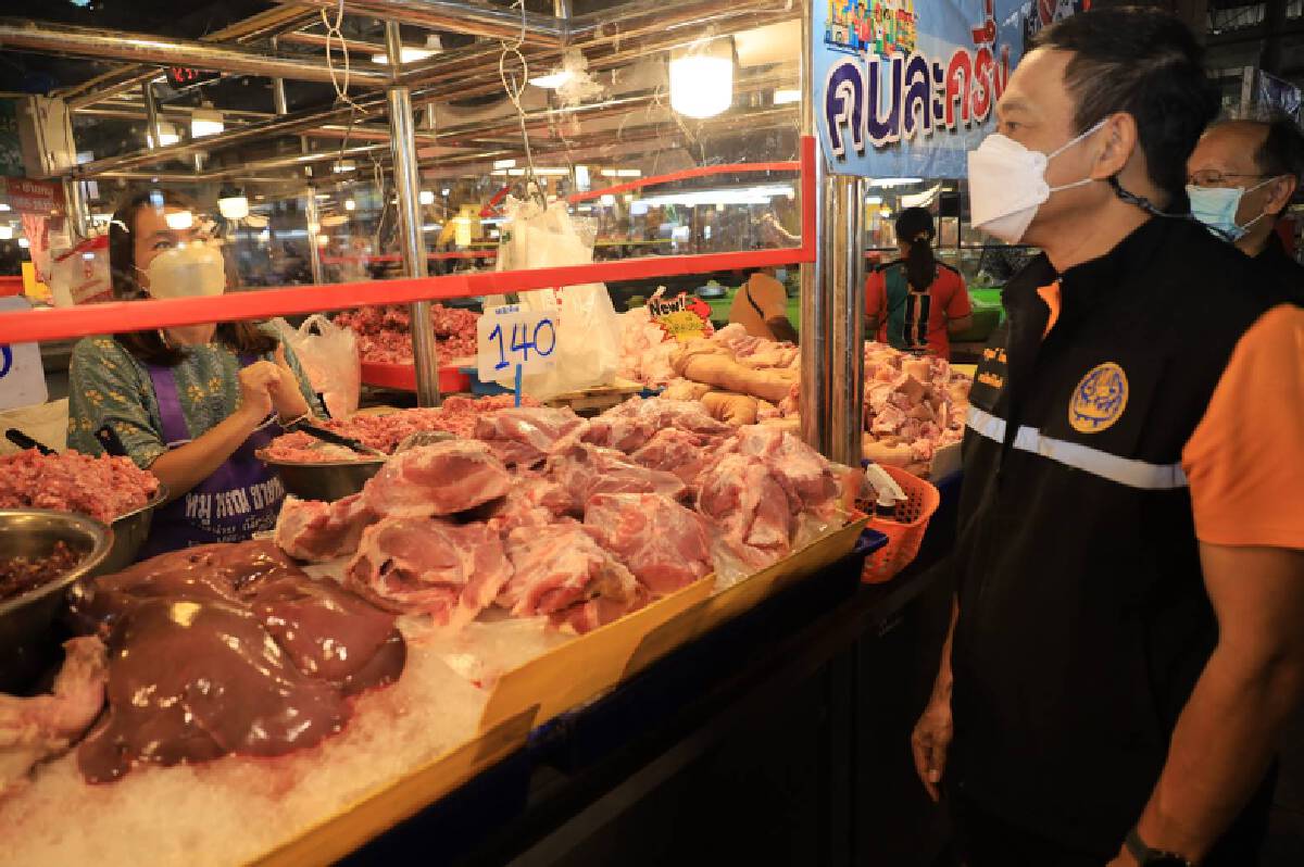 พาณิชย์โคราชลุยตรวจราคาหมูเนื้อแดง แพงจริงตามกลไกตลาด