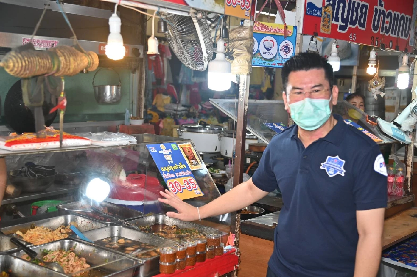 พาณิชย์ผนึกห้าง-ตลาดสด ขายจานด่วนไม่เกิน 40 บาท