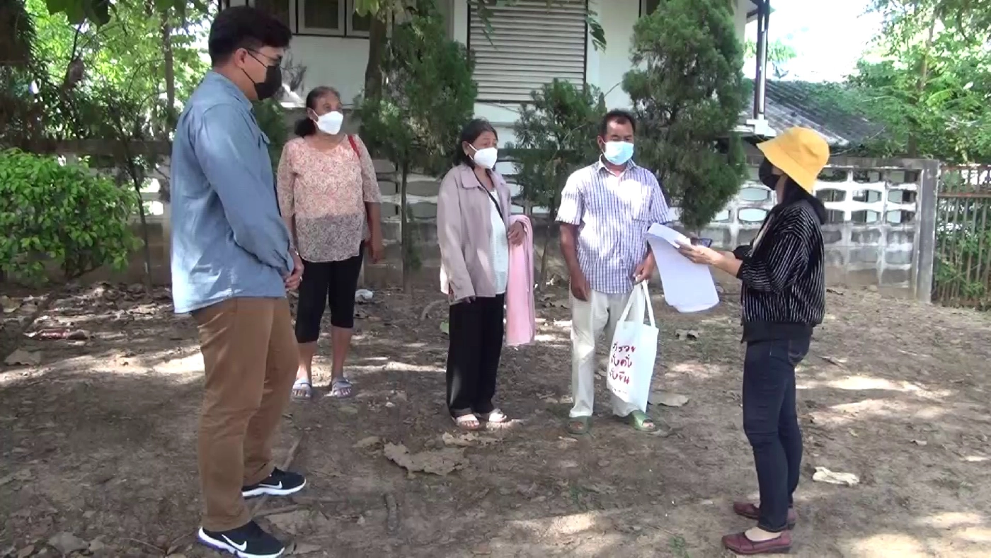 เมียอดีตรองนายก อบต.สุดแสบใช้โฉนดปลอมหลอกยืมเงินแก่สูญเงินเกือบ 30 ล.