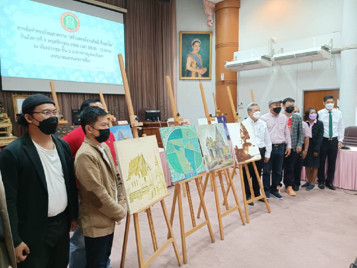 ขึ้นทะเบียนทรัพย์สินภาพวาดศิลป์ ถิ่นย่าโม ผลงานศิลปินชื่อดัง 72 ภาพ