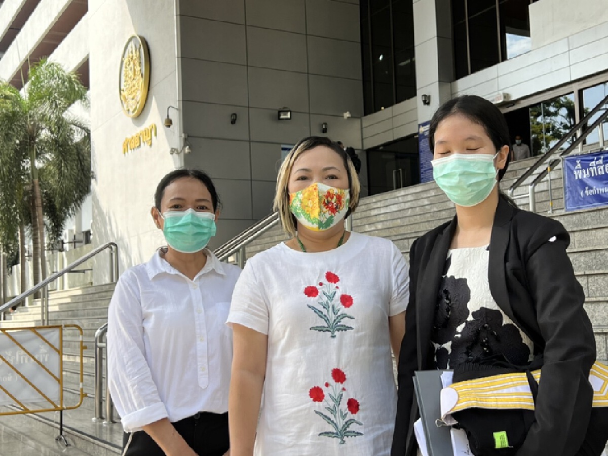ศาลรับฟ้อง ”ณวัฒน์และพวก” คดีหมิ่นแอดมิจเพจ "เชียร์ลุง" แจกเงินไปรับเสด็จฯ