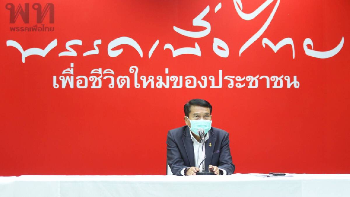 "บิ๊กตู่" กร้าวไม่แก้ ม.112 ลั่นจบไปแล้วตั้งแต่วาระ1 ขออย่าขยายความ