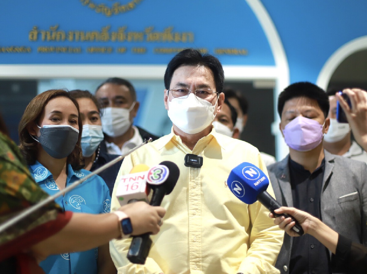 "จุรินทร์"รอฟังวิป 3 ฝ่าย ก่อนลงมติร่างรธน.ฉบับประชาชน