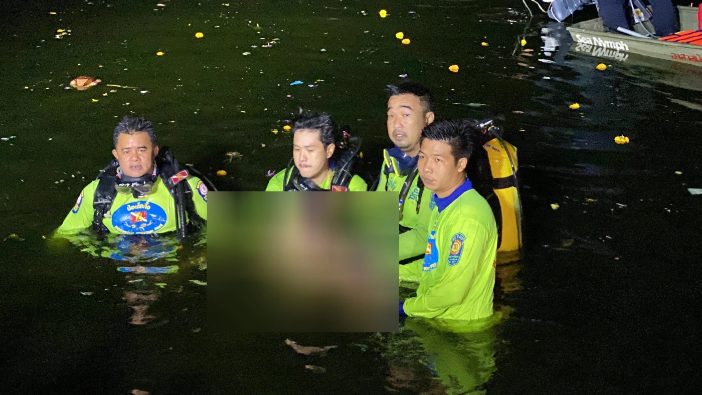 จนท.งมเก็บศพหนุ่มเก็บเหรียญกระทงจมน้ำดับ