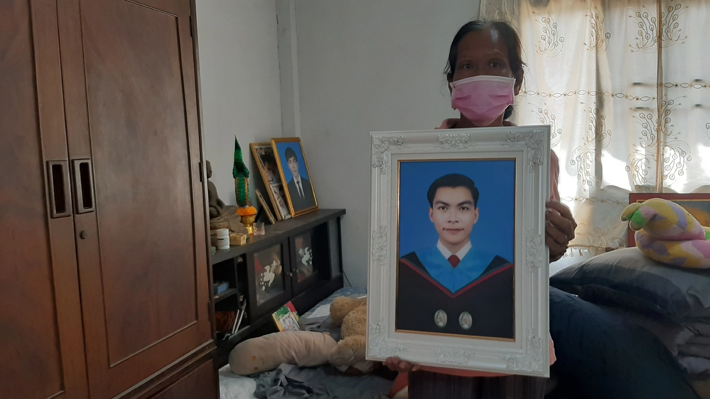 พ่อแม่ครูต้นสน ยอมรับผลชันสูจน์ตายเพราะขาดอากาศ