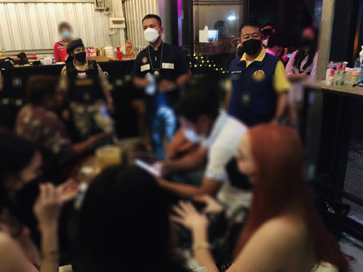 ทลายปาร์ตี้วันเกิดหาดใหญ่รวบนักดื่ม 24 คน